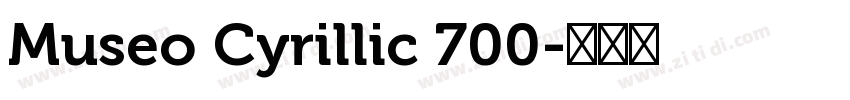 Museo Cyrillic 700字体转换